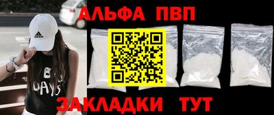 круглые Гусиноозёрск