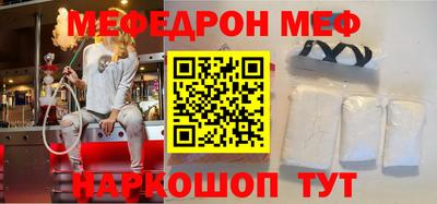 spice Гусев