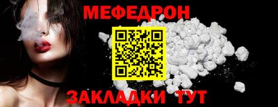spice Гусев
