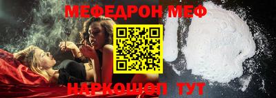 круглые Гусиноозёрск