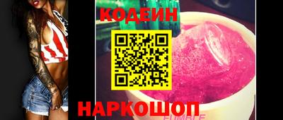 spice Гусев