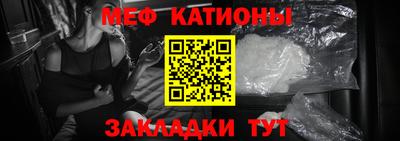 ешки Гусь-Хрустальный
