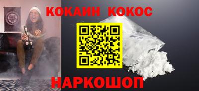spice Гусев