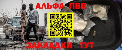 круглые Гусиноозёрск