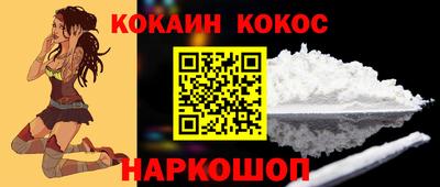 spice Гусев