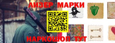 круглые Гусиноозёрск