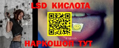 ешки Гусь-Хрустальный
