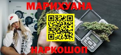 круглые Гусиноозёрск