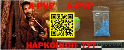 spice Гусев