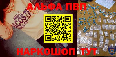 spice Гусев