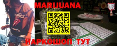ешки Гусь-Хрустальный