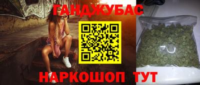 spice Гусев