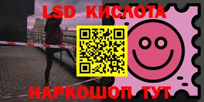 круглые Гусиноозёрск
