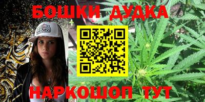 меф VHQ Уссурийск