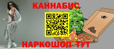 круглые Гусиноозёрск