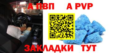 spice Гусев