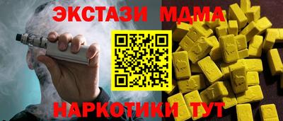 круглые Гусиноозёрск