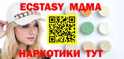 spice Гусев