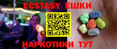 круглые Гусиноозёрск