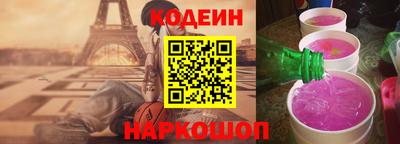 ешки Гусь-Хрустальный
