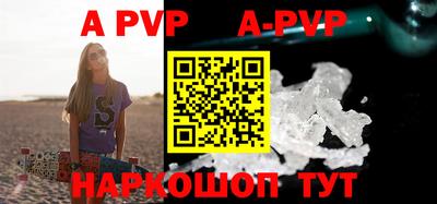 круглые Гусиноозёрск