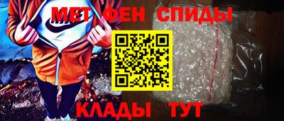 круглые Гусиноозёрск