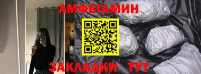 ешки Гусь-Хрустальный