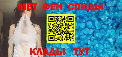 spice Гусев