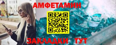 ешки Гусь-Хрустальный