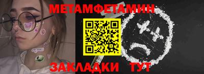 ешки Гусь-Хрустальный