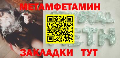 круглые Гусиноозёрск