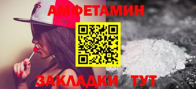 ешки Гусь-Хрустальный