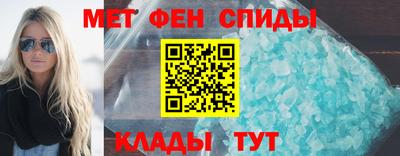 spice Гусев