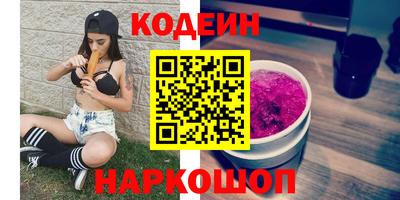 ешки Гусь-Хрустальный