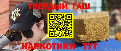 ешки Гусь-Хрустальный