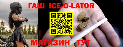 ешки Гусь-Хрустальный