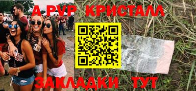 spice Гусев
