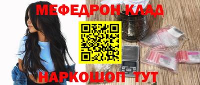 ешки Гусь-Хрустальный