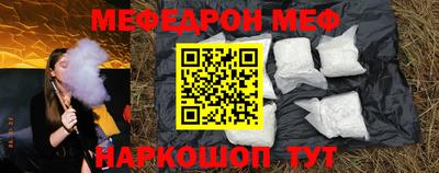 круглые Гусиноозёрск