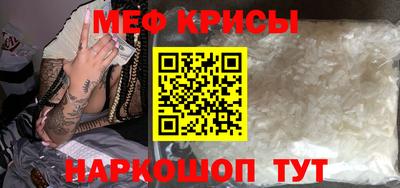 круглые Гусиноозёрск