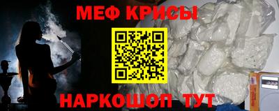 круглые Гусиноозёрск